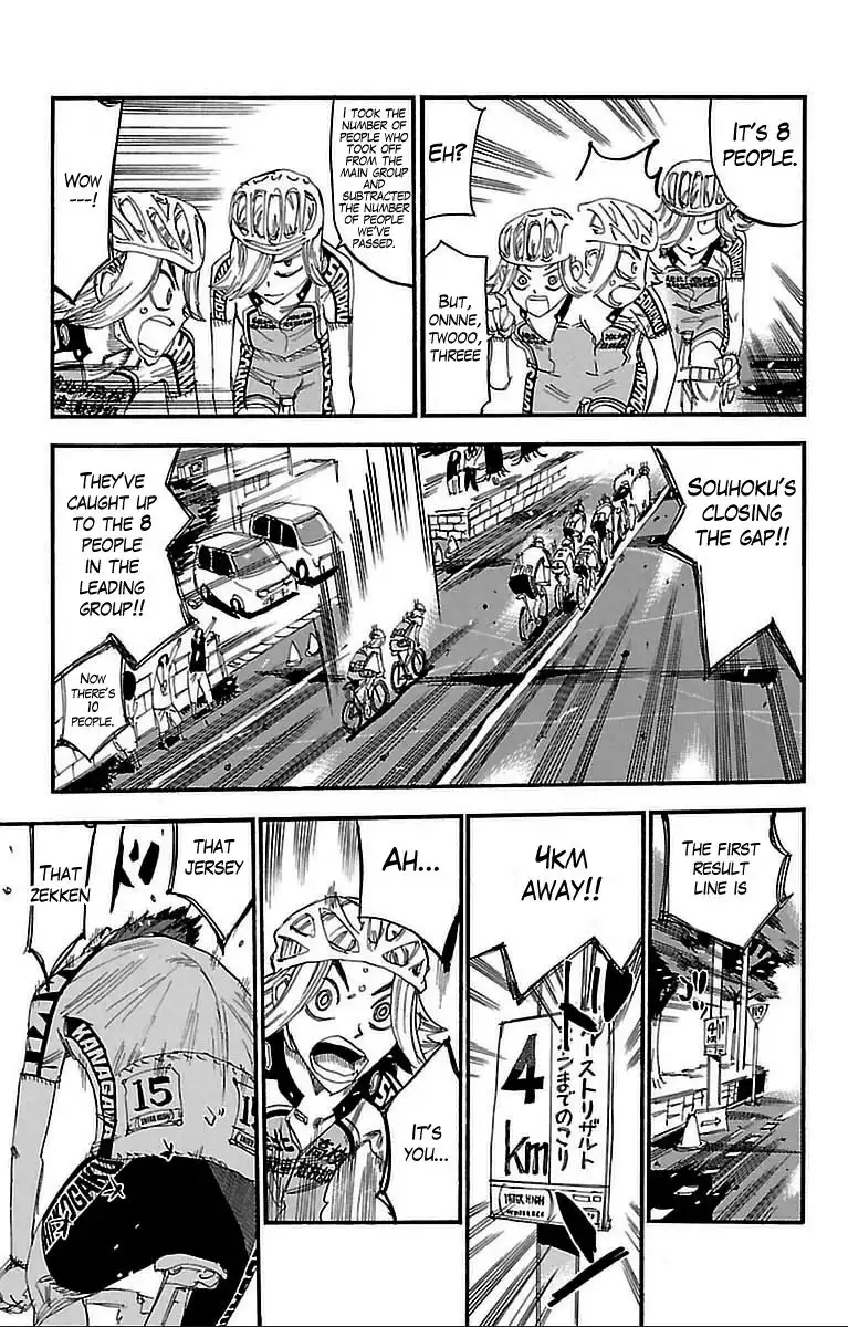 Yowamushi Pedal Chapter 305 5